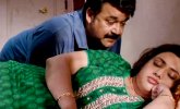 This Bollywood actress was the first choice for 'Munthirivallikal Thalirkumbol'