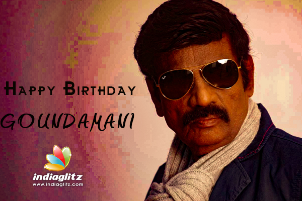 Happy Birthday To The Real Comedy King Tamil News IndiaGlitz