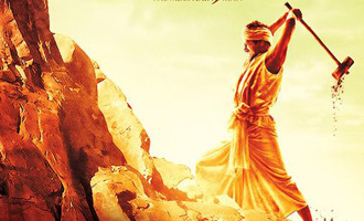 Manjhi The Mountain Man Trailer and songs. Bollywood movie trailers songs and clips from IndiaGlitz