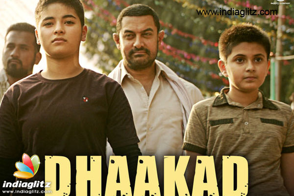 'Dhaakad' crosses 12 million views - Bollywood News - IndiaGlitz.com