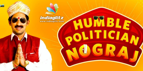 Humble Politician Nograj Peview