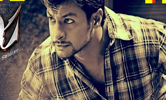 Sipayi Trailer and songs Kannada movie trailers songs and clips from Sipayi Trailer and songs Kannada movie trailers songs and clips from