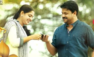 Love 24x7 discount malayalam full movie