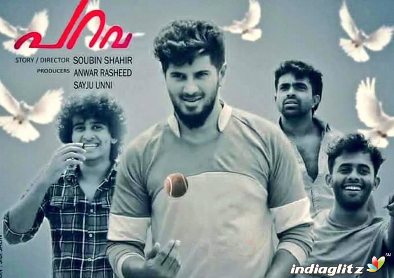 Parava