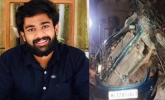 Young Malayalam actor dies in a horrific car accident Malayalam