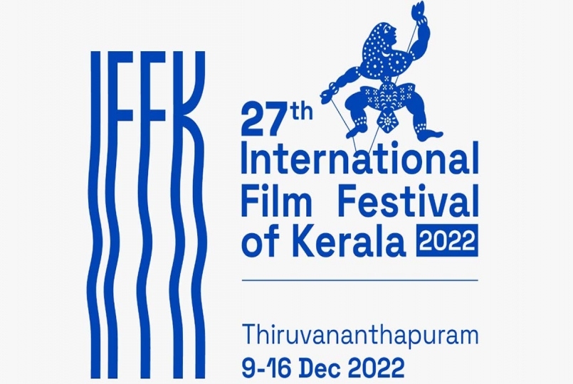 IFFK 2022 ചലച്ചിത്രമേളയ്ക്ക് നാളെ തിരി കൊളുത്തും