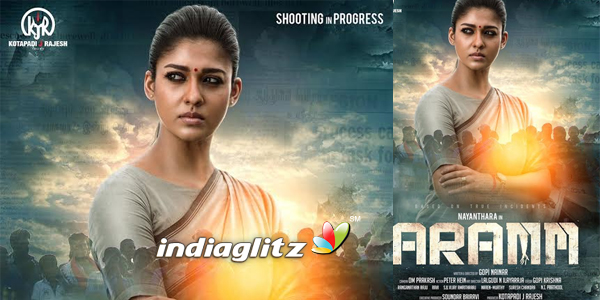 Aramm Peview