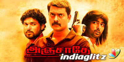 Anjathey Peview