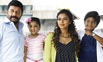 Bhaskar Oru Rascal Trailer and songs. Tamil movie trailers songs and clips from IndiaGlitz