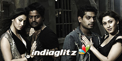 Muthirai Music Review