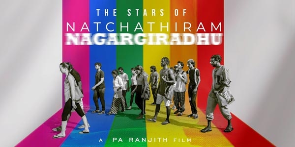 Natchathiram Nagargiradhu Peview