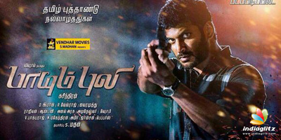 Paayum Puli Peview