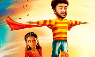 Titanic Kadhalum Kavunthu Pogum Trailer And Songs Tamil Movie Trailers Songs And Clips From Indiaglitz Com