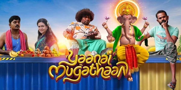 Yaanai Mugathaan Peview