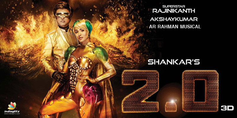 2point0 music review two_point_zero
