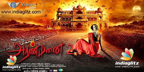 Aranmanai 2 Movie Gallery