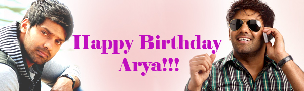 Happy Birthday Arya Tamil News Indiaglitz Com But looking at her pictures we can teel that she must be in her late 20s, in 2019. happy birthday arya tamil news