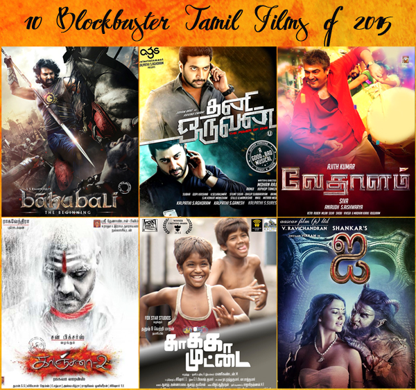 The Rocking Kollywood Villains of 2015