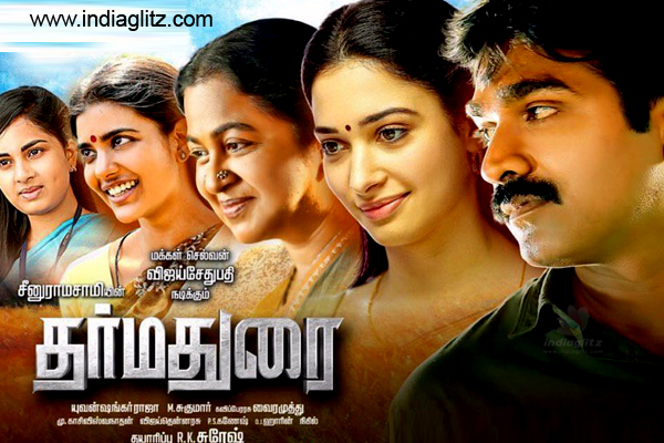 Dharmadurai brings biggest collection for Vijay Sethupathi