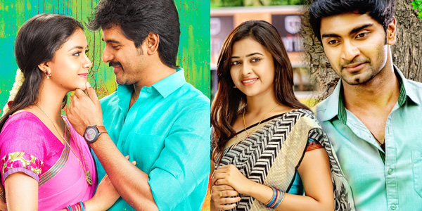 Eetti Rajinimurugan Postponed 