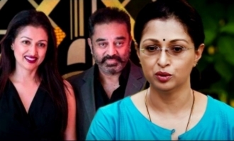 Gowthami Tamil Actress Sex Videos - Exclusive! Gautami opens up on her separation from Kamal - Tamil News -  IndiaGlitz.com
