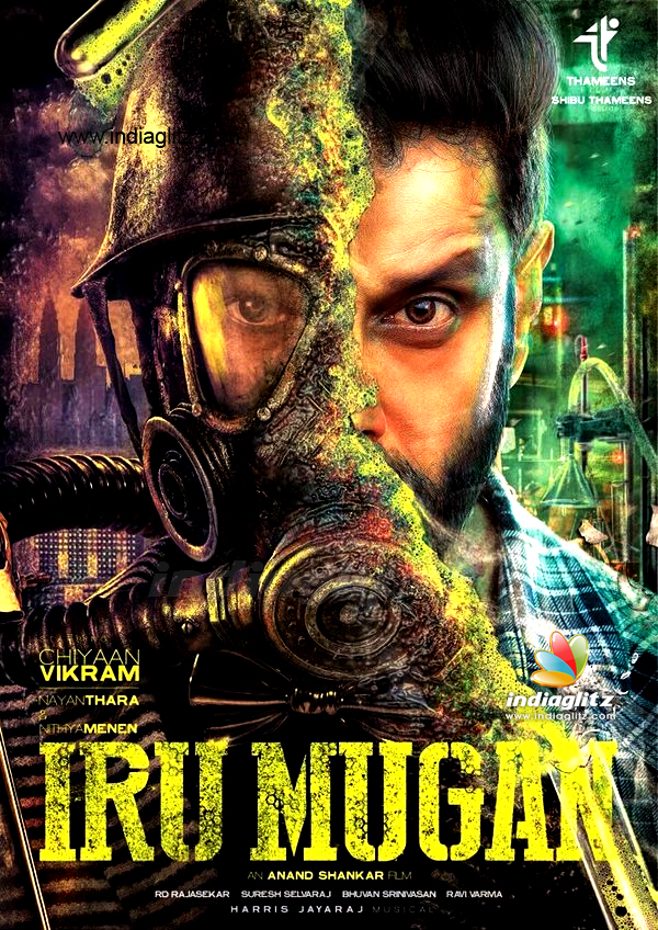vikram new tamil movie songs
