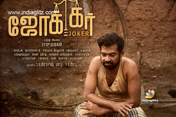 Joker tamil movie online watch 2024 free