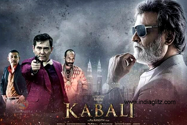 'Kabali' continues to create new worldwide box office records - Tamil