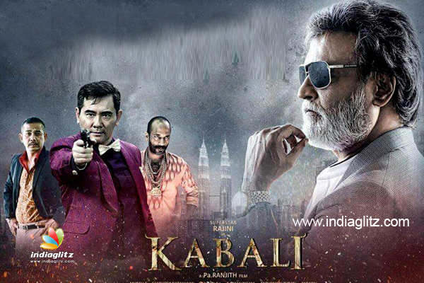 Kabali movie film sale