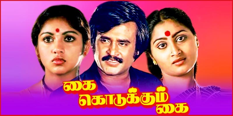 Rajinikanth