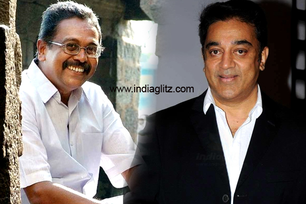 Kamal Haasan's congraulates the latest Sahithya Awardee - Tamil News ...