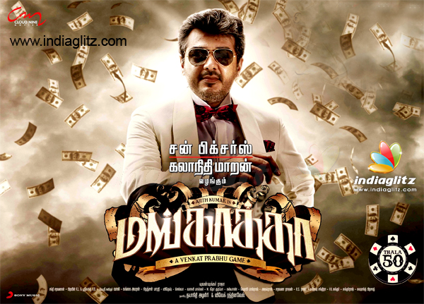 Four Years Of Thala S Blockbuster Mankatha Tamil News Indiaglitz Com