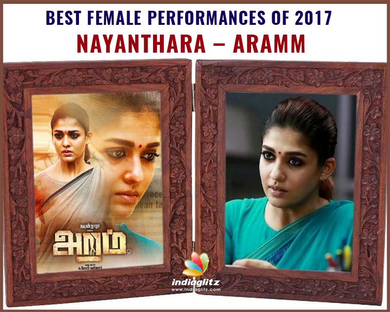 Nayanthara - Aramm