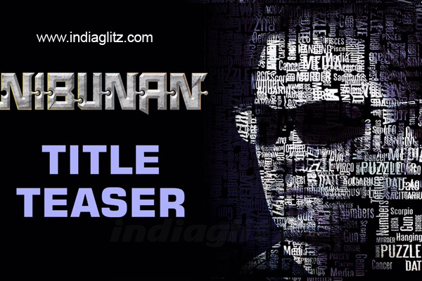 Nibunan A crafty eerie teaser fitting for the action king