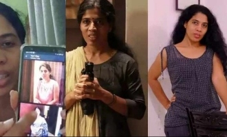 Actress Remya Suresh files complaint on her morphed video that is  circulating on internet - News - IndiaGlitz.com
