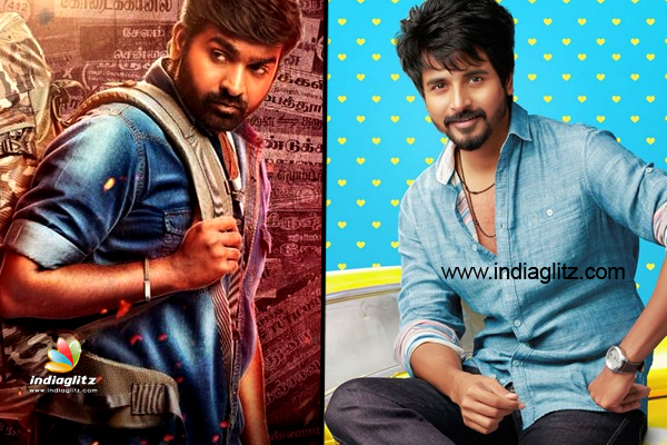 Sivakarthikeyan And Vijay Sethupathi Clash Again Tamil News