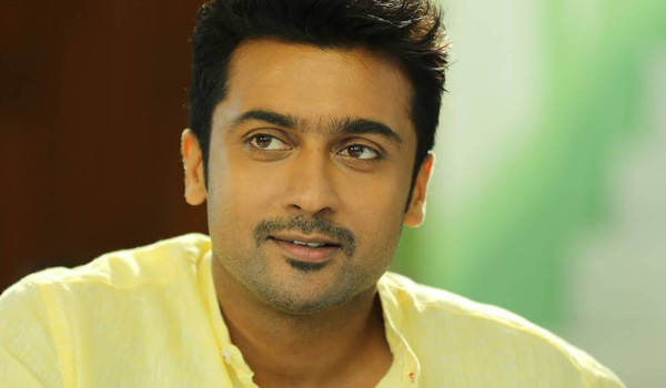 Suriya Agaram Foundation