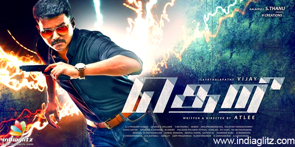 Theri Movie Gallery