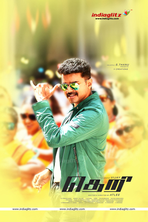 'Theri' Mobile Wallpapers, vijay, amyJackson, samantha, theri