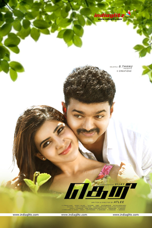 'Theri' Mobile Wallpapers, vijay, amyJackson, samantha, theri