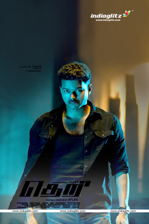 'Theri' Mobile Wallpapers, vijay, amyJackson, samantha, theri