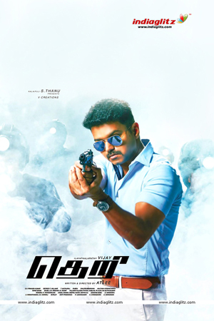 'Theri' Mobile Wallpapers, vijay, amyJackson, samantha, theri