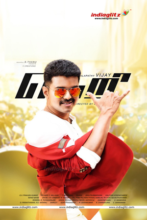 Theri' after 'I' and 'Kaththi' - News - IndiaGlitz.com