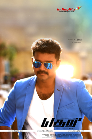 'Theri' Mobile Wallpapers, vijay, amyJackson, samantha, theri