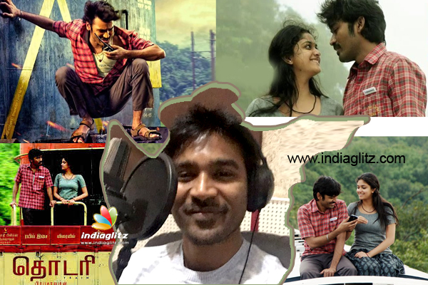 Thodari (2016) - Movie | Reviews, Cast & Release Date - BookMyShow