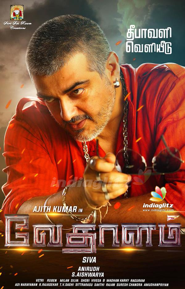 Vedalam First Look