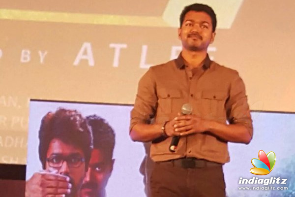 Theri Vijay Speech