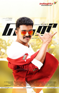 'Theri' Mobile Wallpapers, vijay, amyJackson, samantha, theri