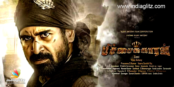 vijay antony new movie