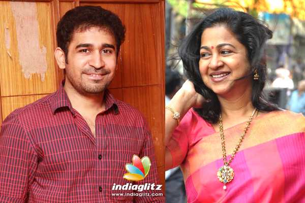 Radhika Sarathkumar Sex Video - Important update on Vijay Antony's next with Radhika Sarathkumar - News -  IndiaGlitz.com